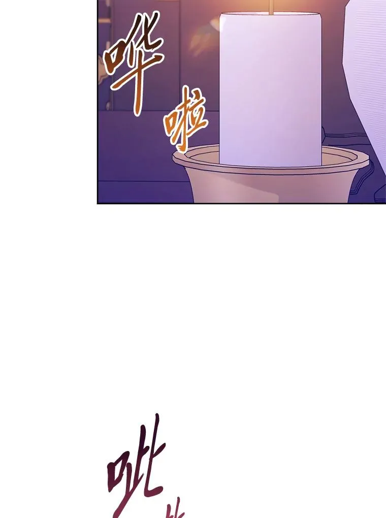 48.天无绝人之路117