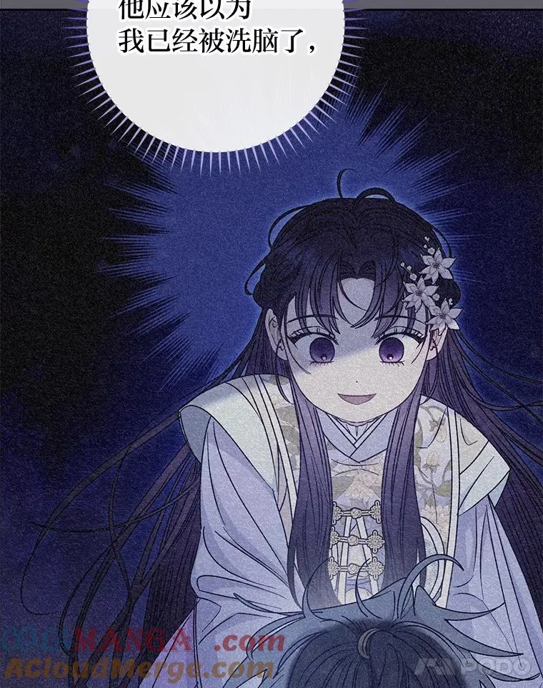 58.爸宝难装20