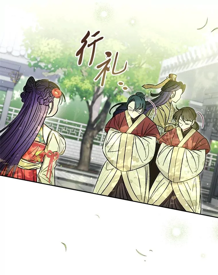 25.墨离奈的告白57