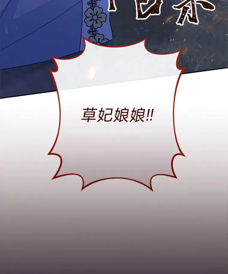 13.水中求生73