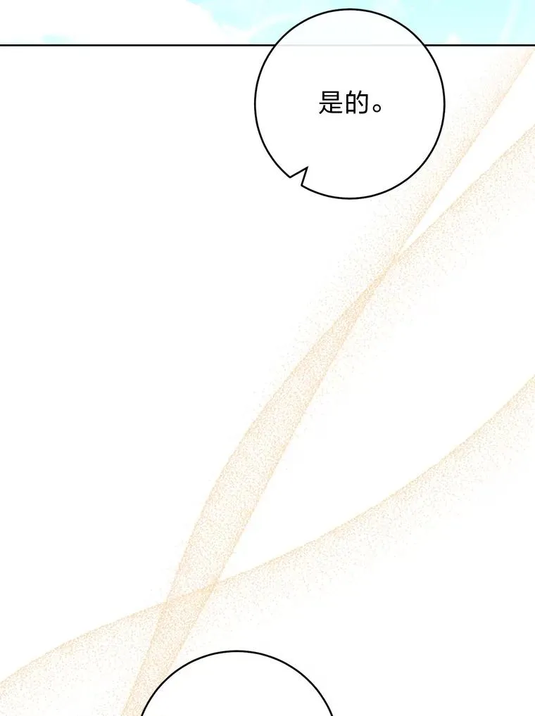 44.阿霞的另一面41