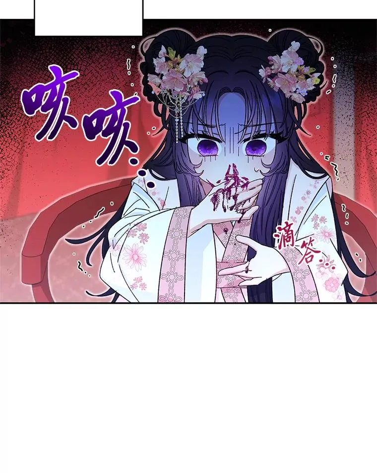 3.春宵一刻37
