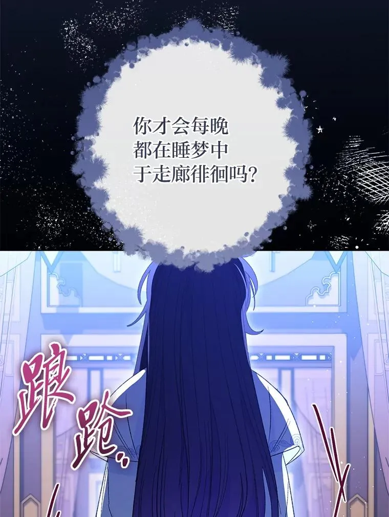 19.翻身底层把歌唱134