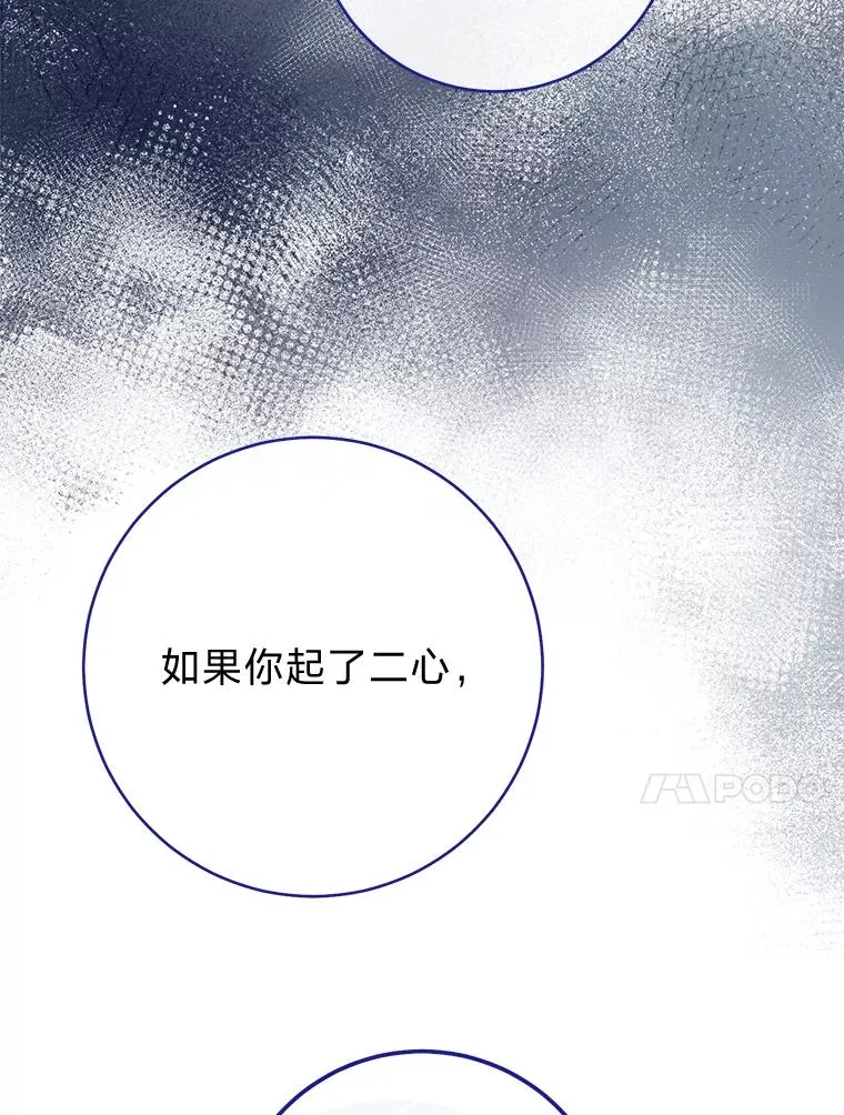51.空手套白狼77