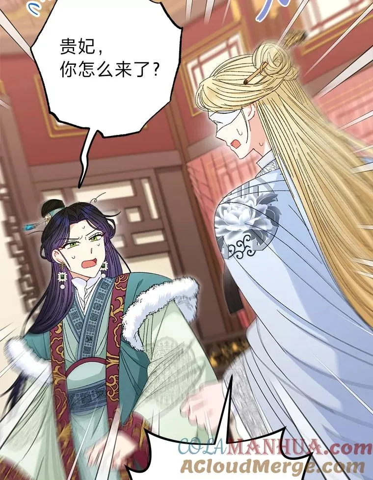 15.是时候耍赖了128