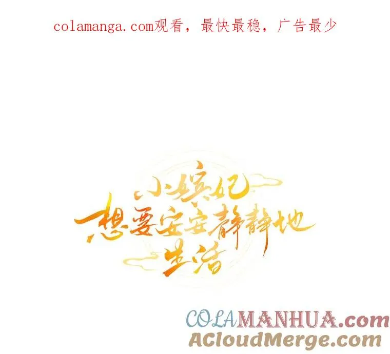 37.父亲的威压0
