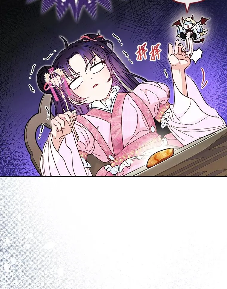 7.美食诱惑大109