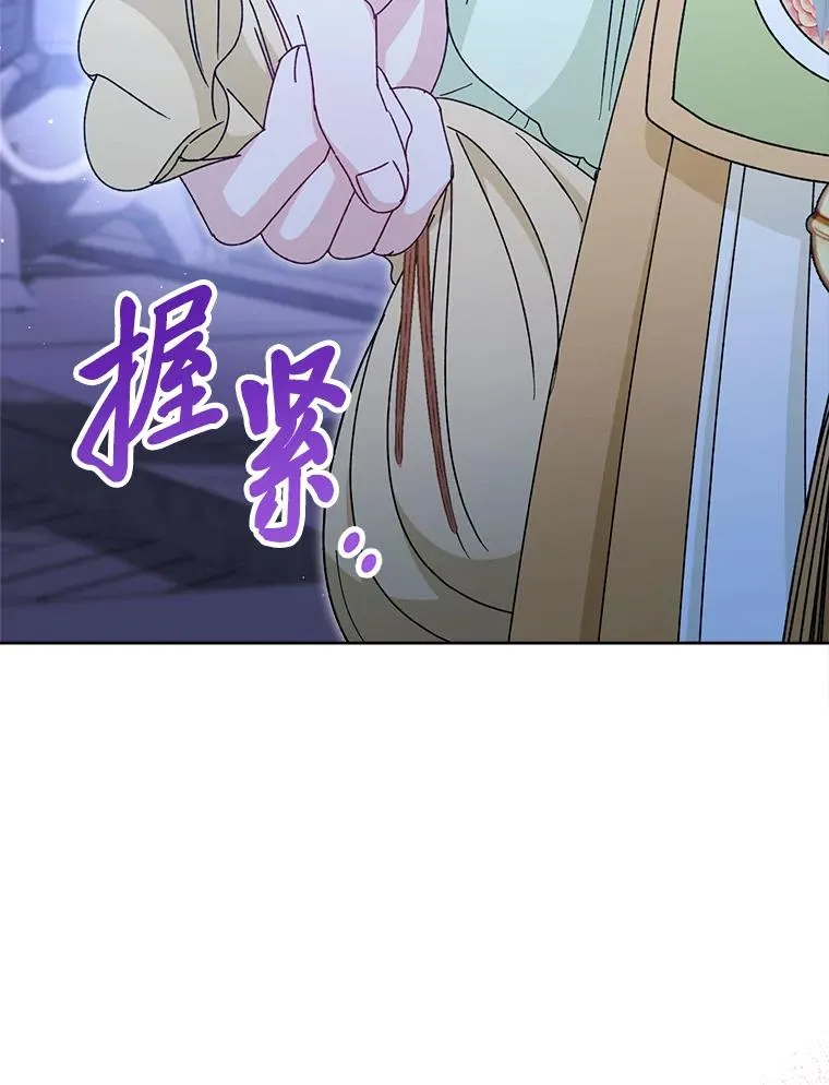 29.过度宠溺69