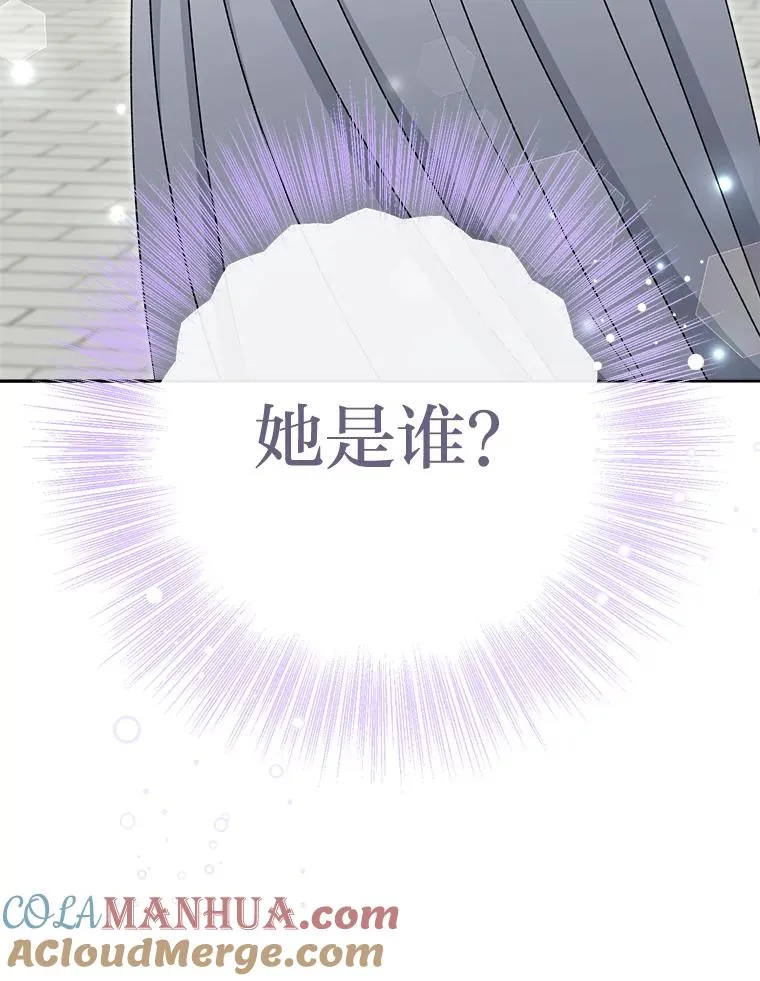 32.被怼的傻公主172