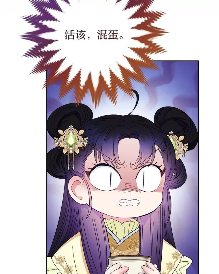 13.水中求生123