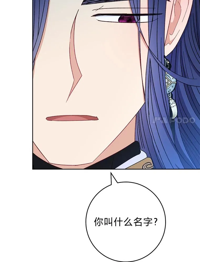 56.小孩姐的劝��29