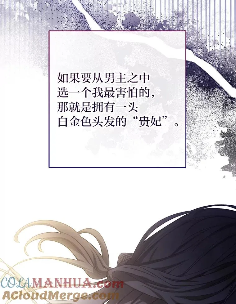 3.春宵一刻44