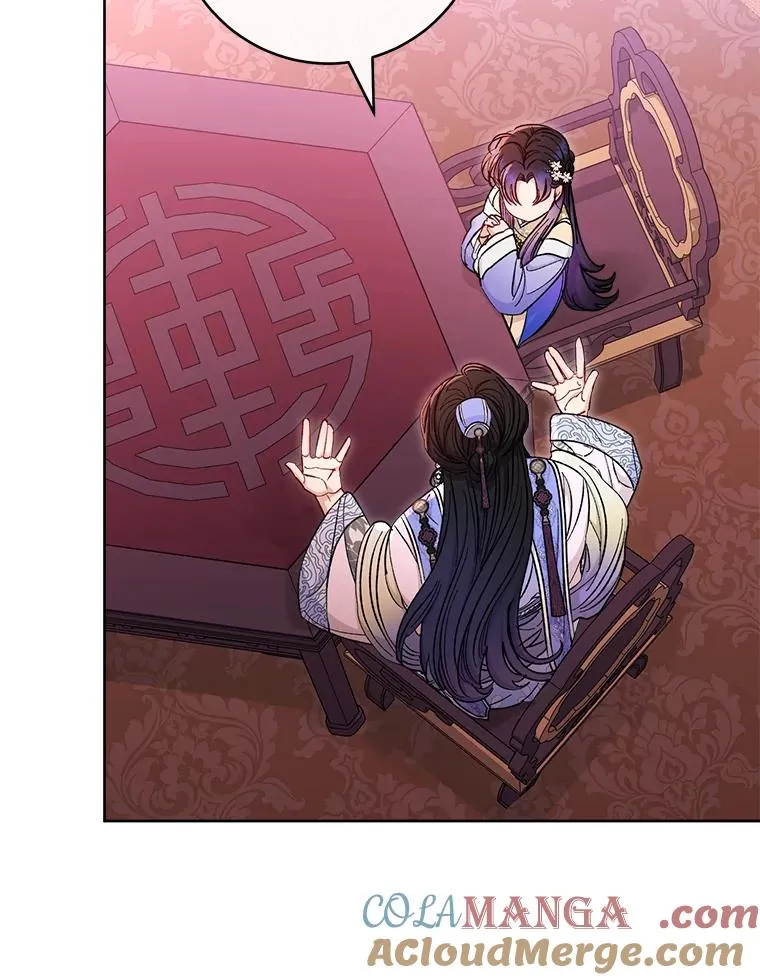 55.深��骚扰的使臣4