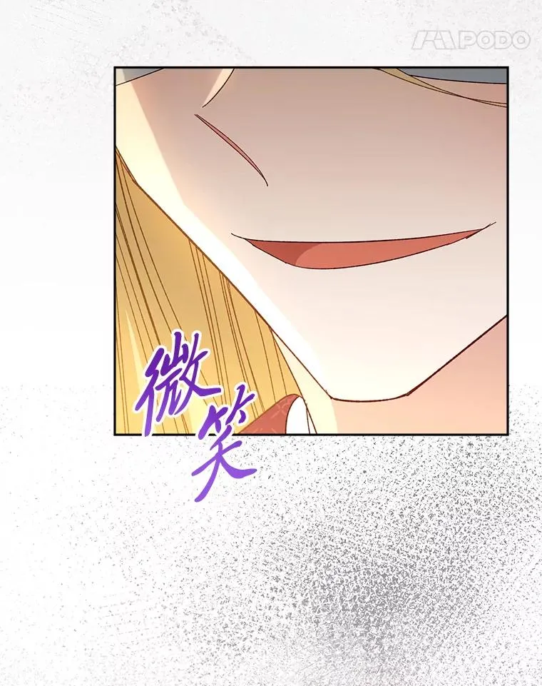 7.美食诱惑大71
