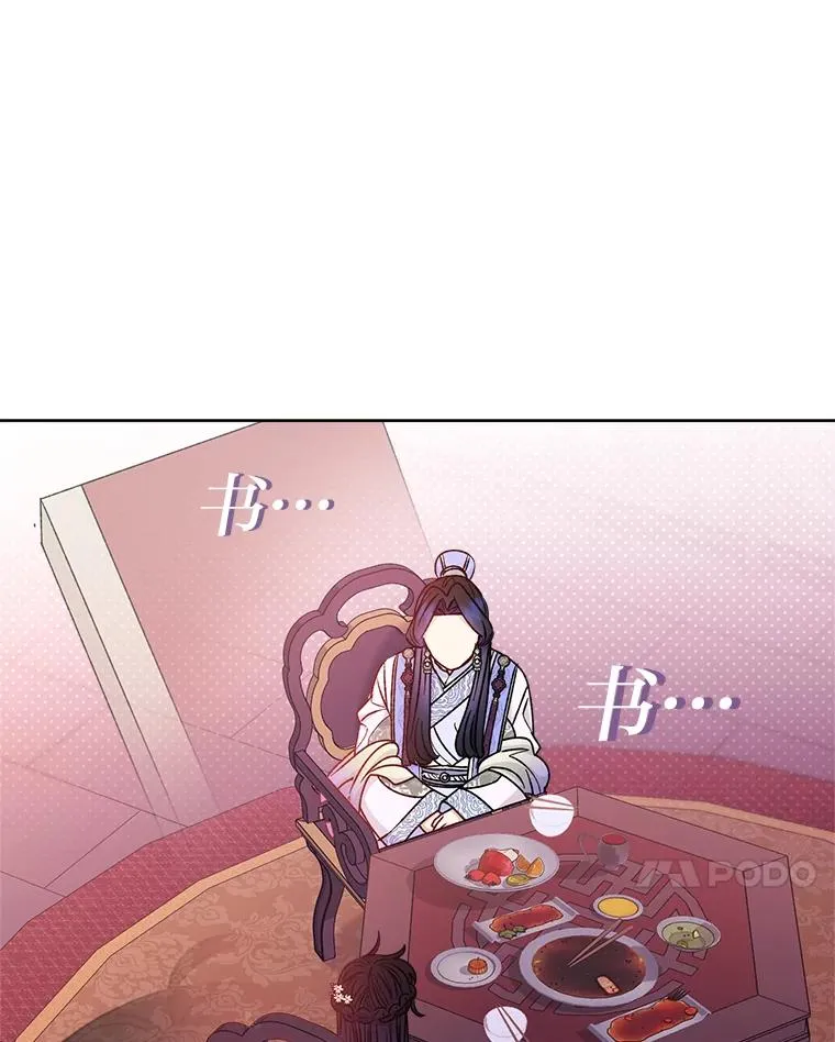 54.至��至远的关系102