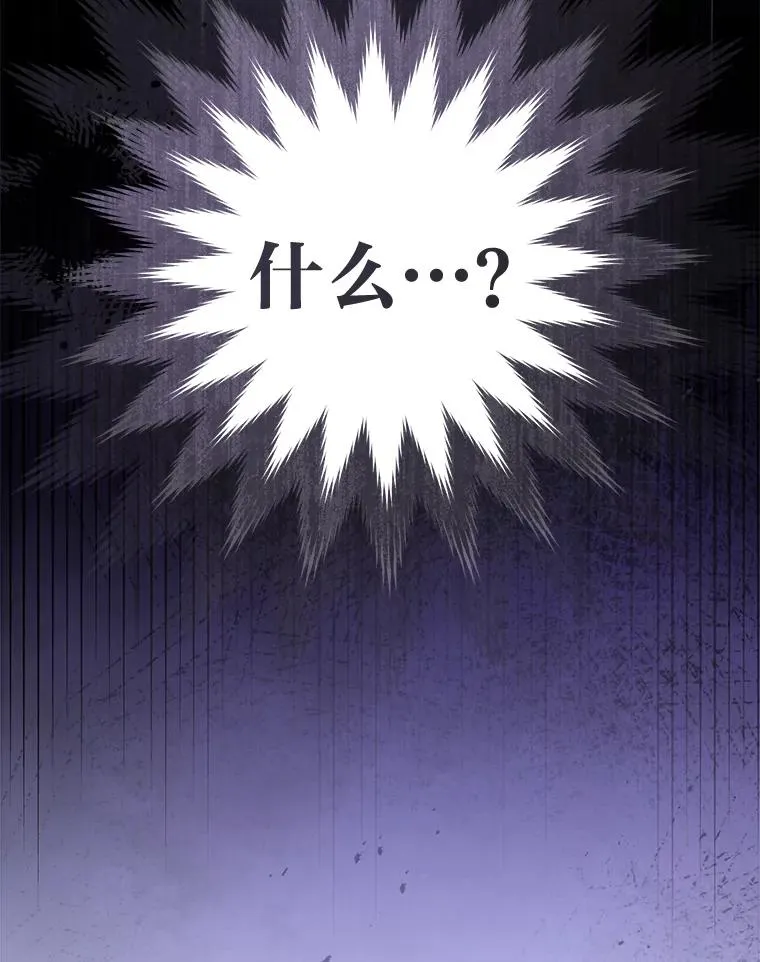 47.禁足130