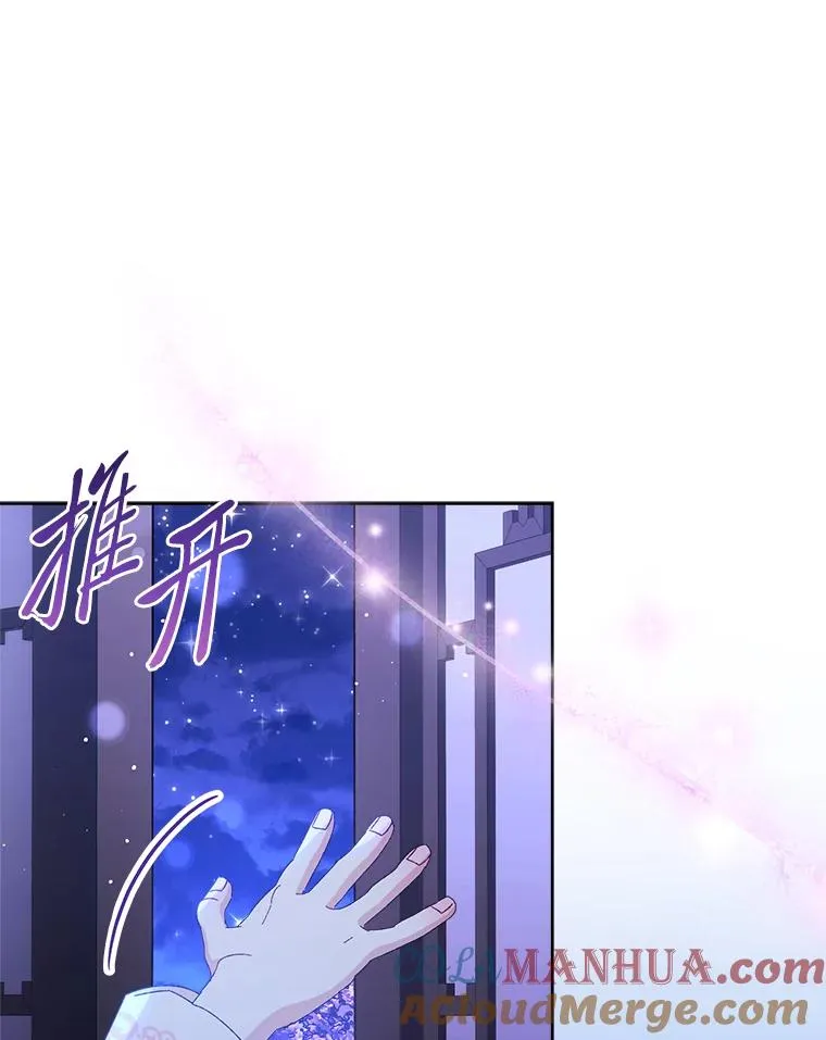 14.我的小“影子”72