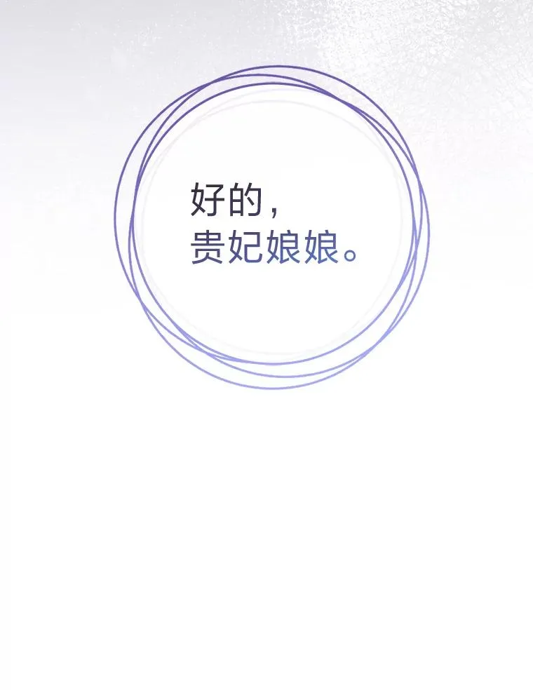 6.叽叽喳喳的宫女123