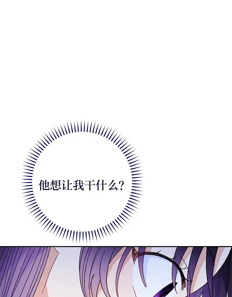 19.翻身底层把歌唱39