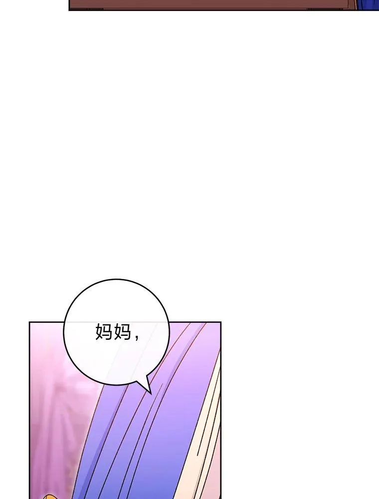 54.至��至远的关系34