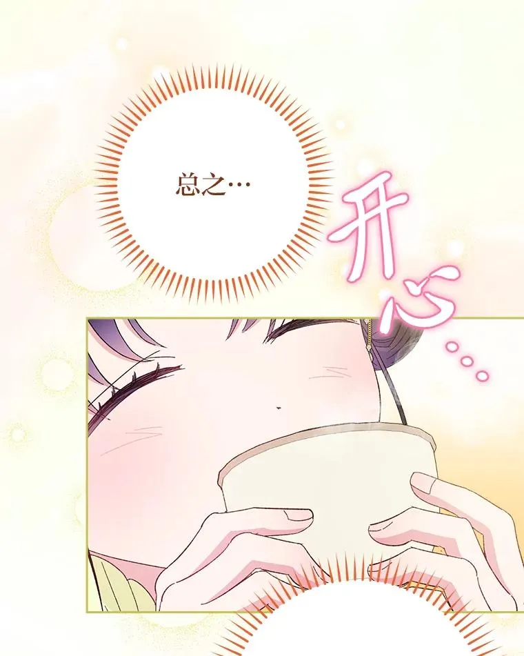 13.水中求生125