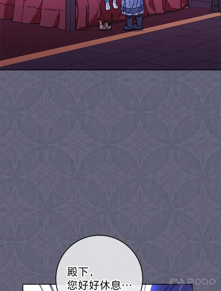 47.禁足95