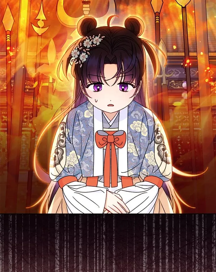 57.宰相的野心50