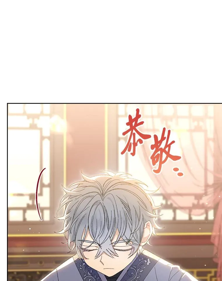 15.是时候耍赖了19