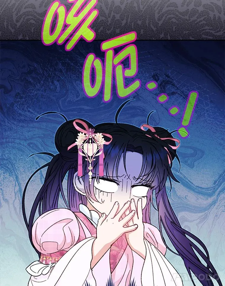 7.美食诱惑大114