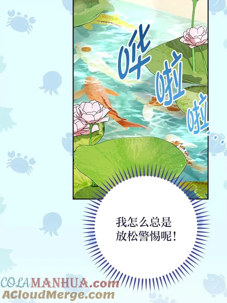 26.可爱之处48