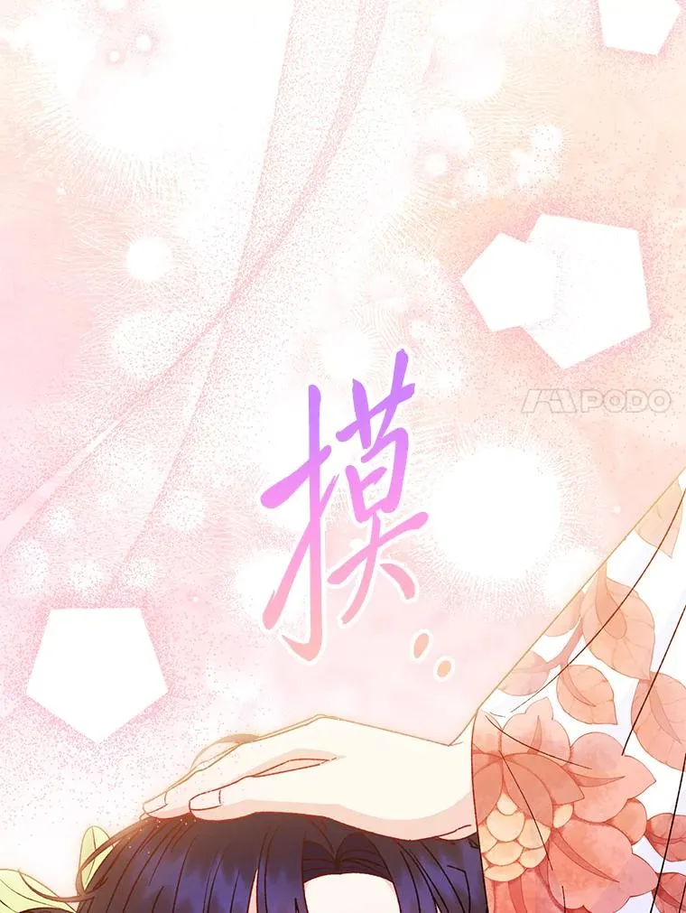 35.尊严之赌102