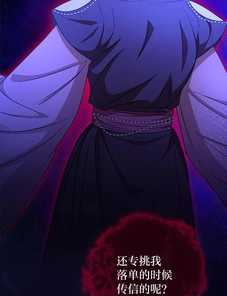 36.想自保？学武术99