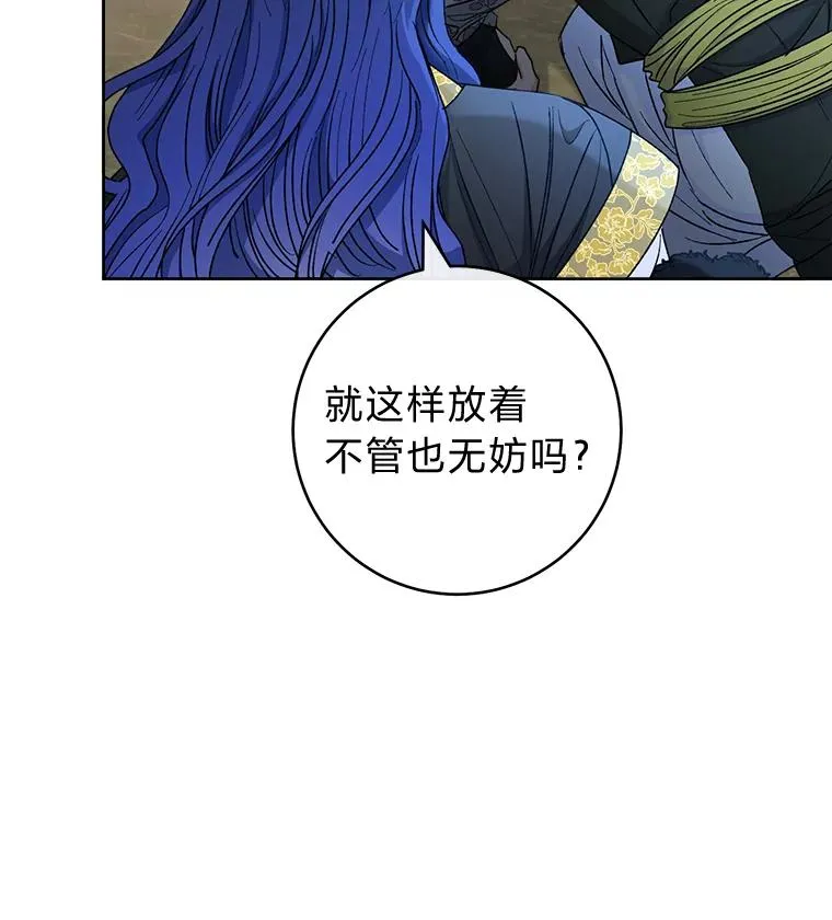 51.空手套白狼38