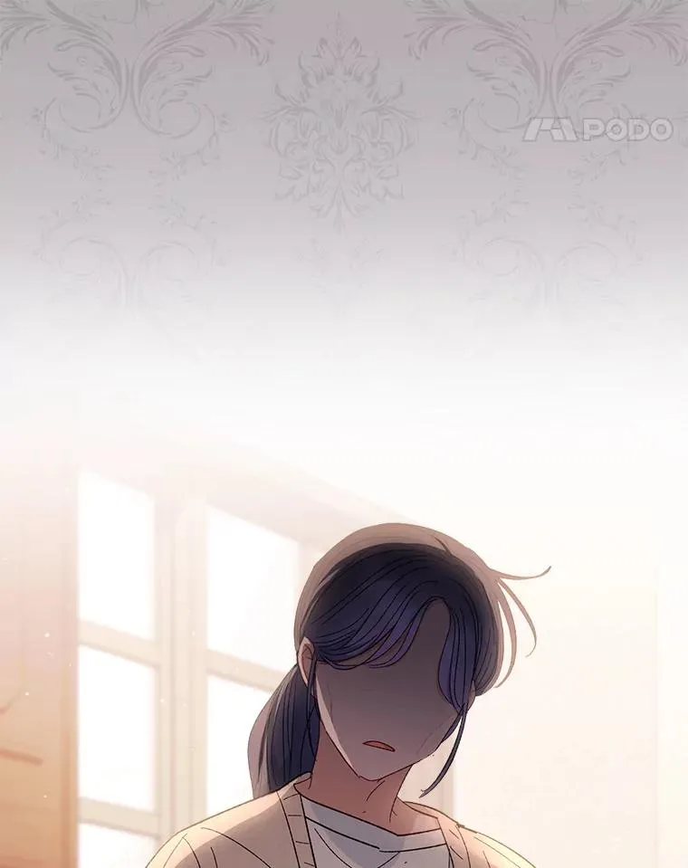9.忧心忡忡的皇帝81