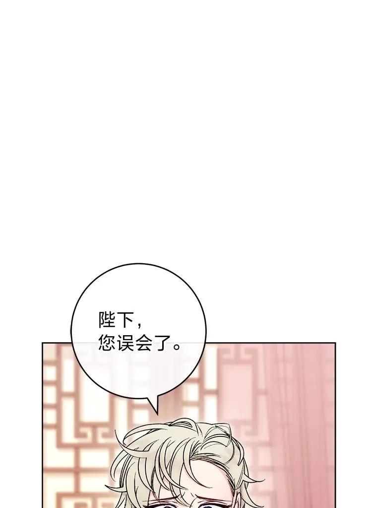 38.虚情假意111