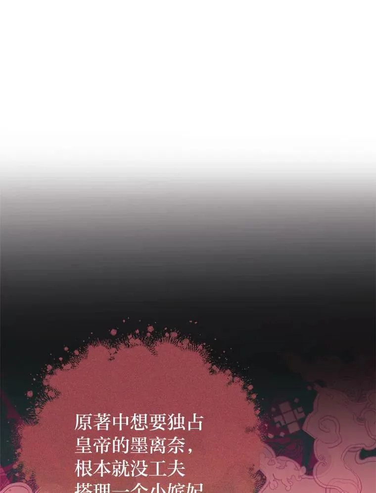 19.翻身底层把歌唱66
