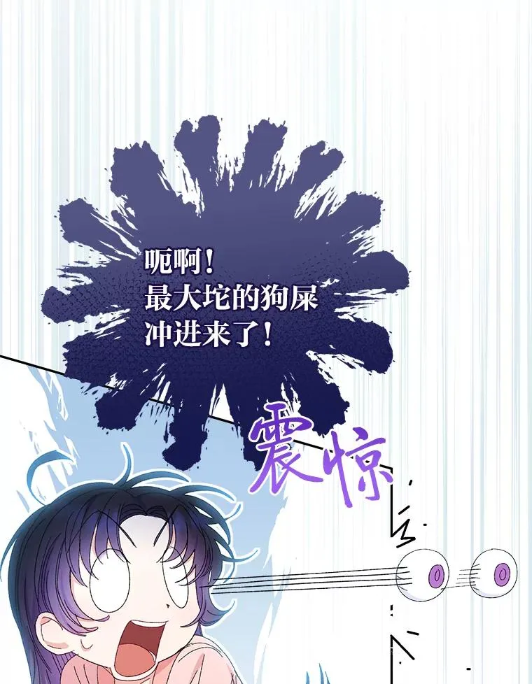 15.是时候耍赖了126