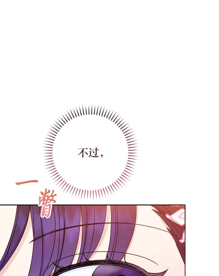 54.至��至远的关系77