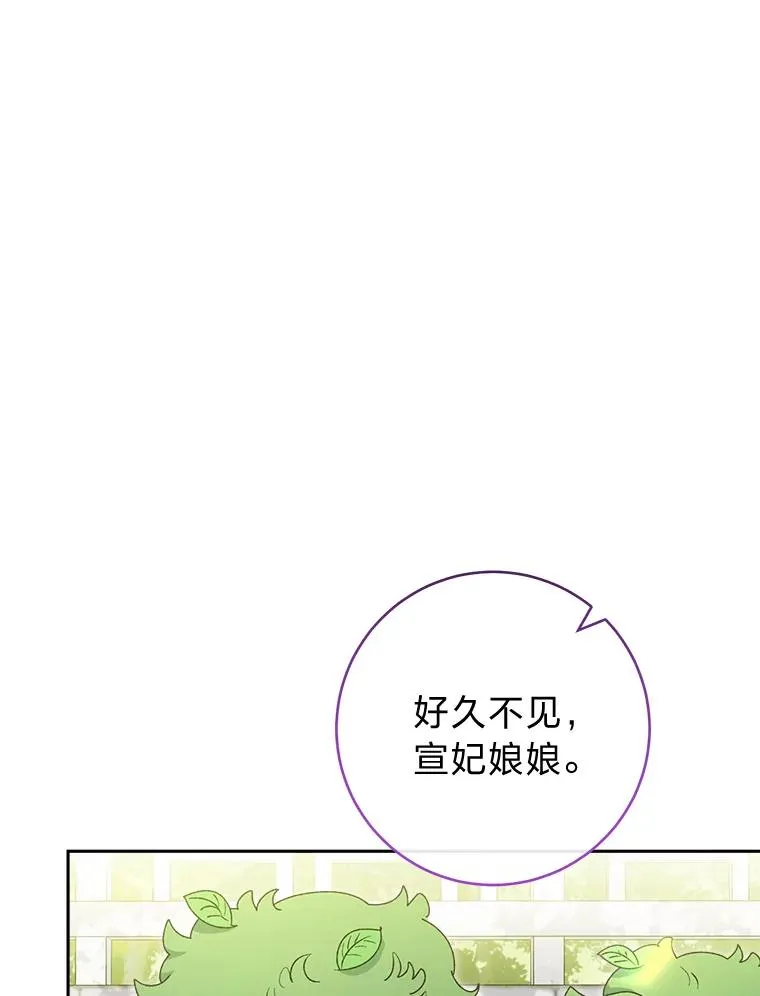 26.可爱之处109