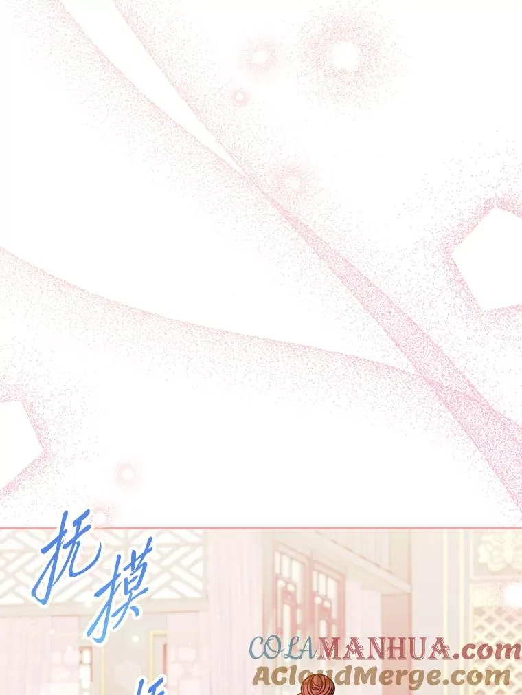 35.尊严之赌104