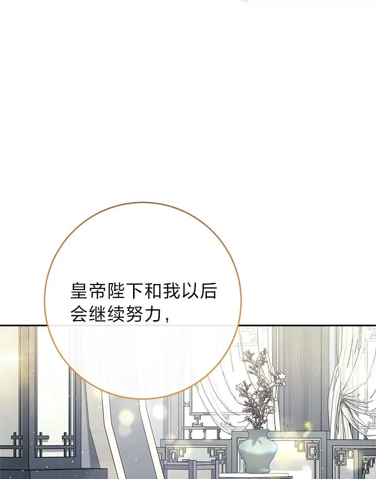 26.可爱之处31