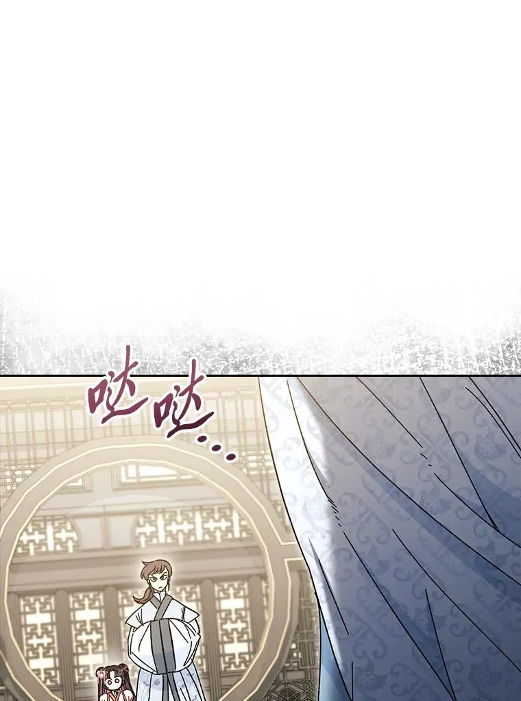 6.叽叽喳喳的宫女87