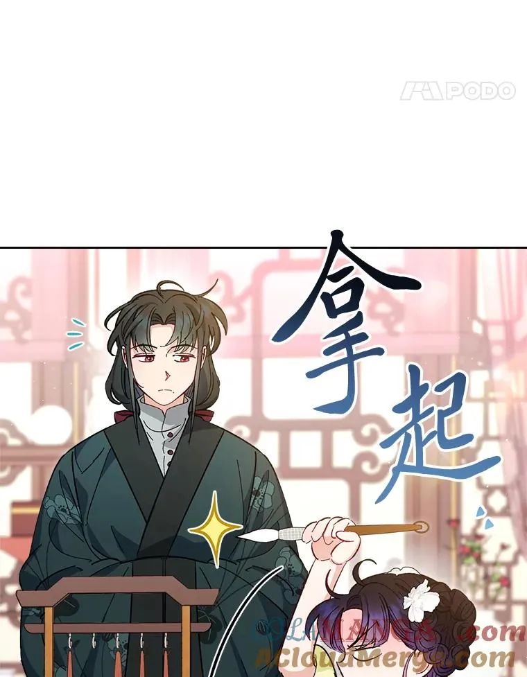 48.天无绝人之路44