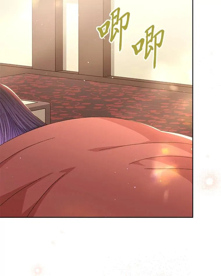 15.是时候耍赖了3