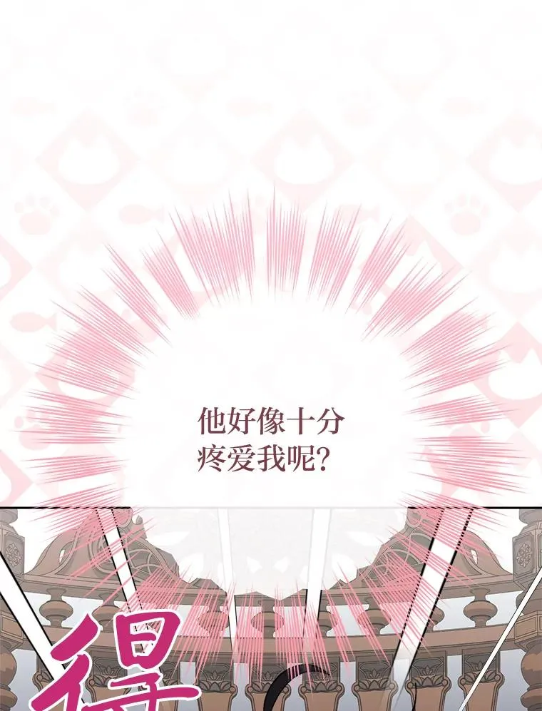19.翻身底层把歌唱74