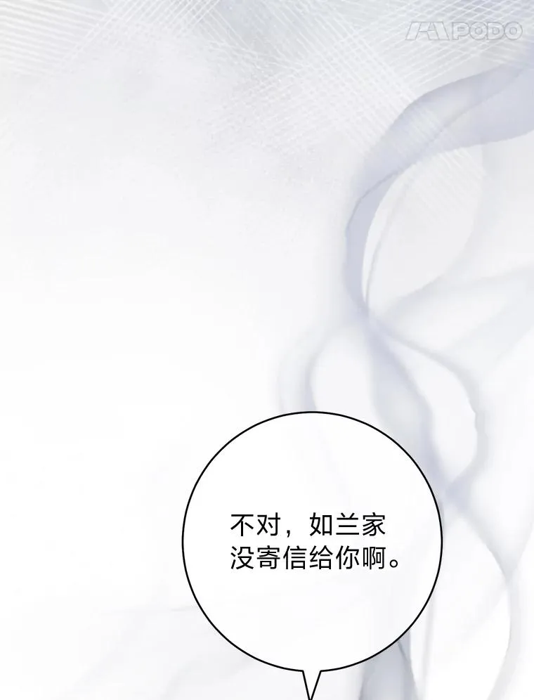 46.因为是妈妈啊99
