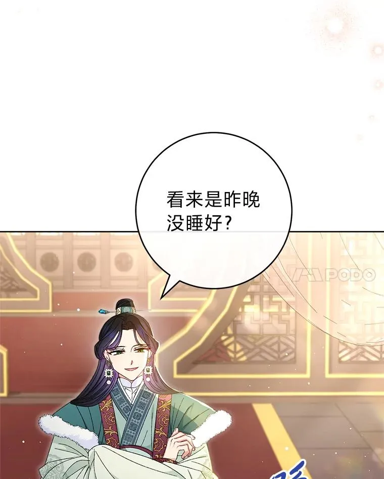 15.是时候耍赖了7