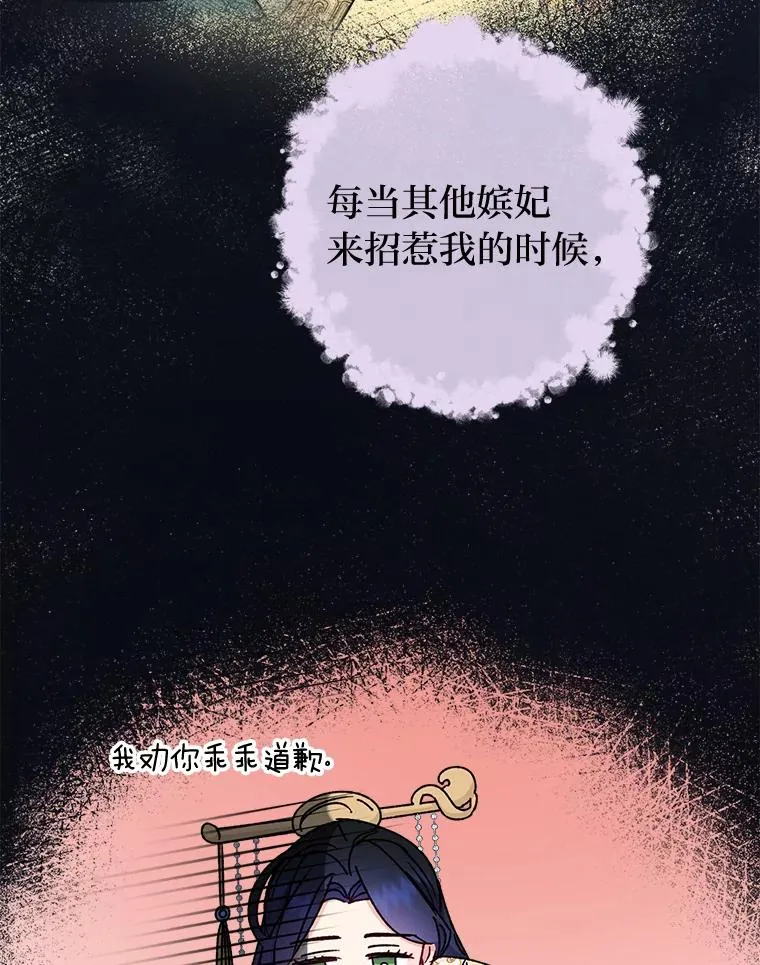 35.尊严之赌7