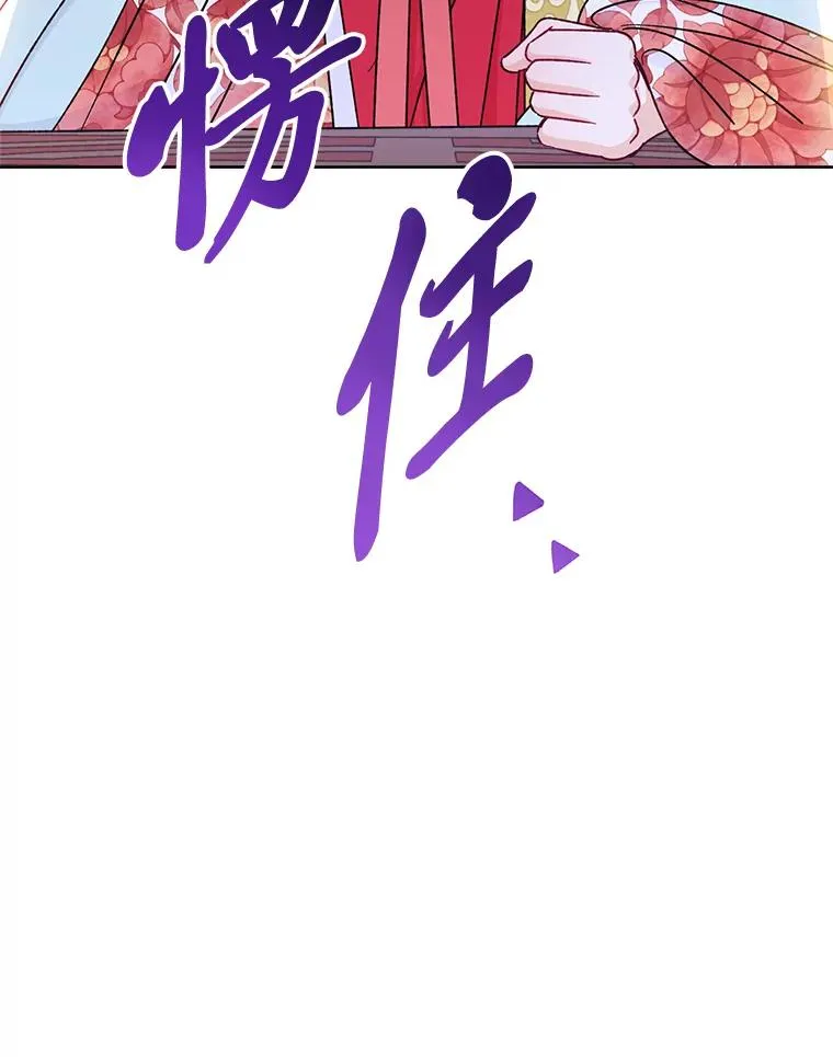 35.尊严之赌2