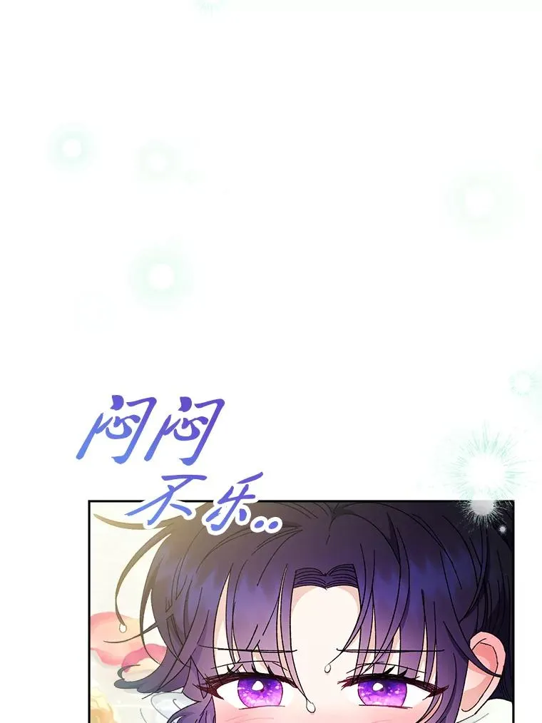 6.叽叽喳喳的宫女5